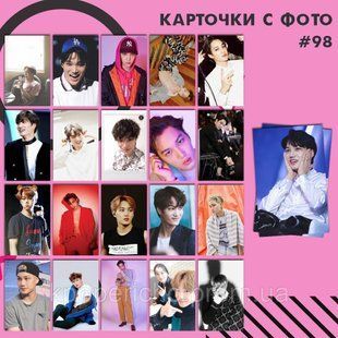 Картки 98 - Kai 1832435463 фото