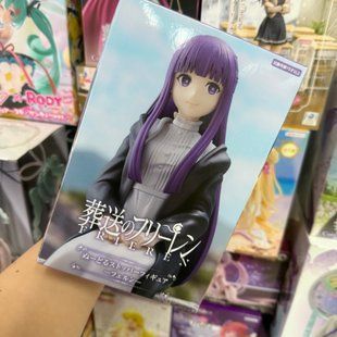 Фігурка Frieren: Beyond Journey&rsquo;s End &ndash; Fern &ndash; Noodle Stopper Figure 0258968 фото