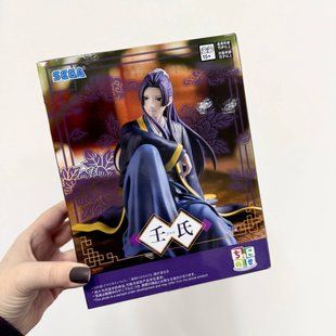Фігурка Kusuriya no Hitorigoto (The Apothecary Diaries) &ndash; Jinshi ChiKose Figure SEGA 85462524 фото