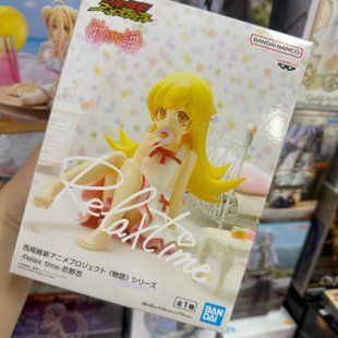Фігурка Monogatari Series &ndash; Shinobu Oshino &ndash; Relax time Figure 0254789 фото