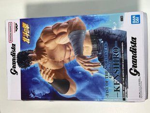 Фігурка Kenshiro Grandista л-563233 фото