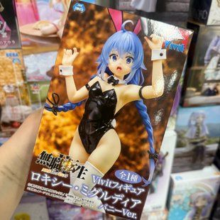 Фігурка Mushoku Tensei: Jobless Reincarnation &ndash; Roxy Migurdia &ndash; Vivit Figure &ndash; Bunny Ver. 036548 фото