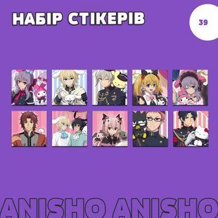 Набір стікерів - 39 Owari no seraph Останній Серафим а-с39 фото