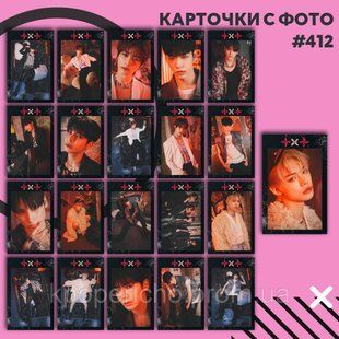 Картки 412 - TXT 1832632749 фото