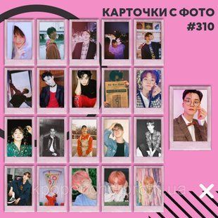 Картки 310 - THEBOYZ 1832507913 фото