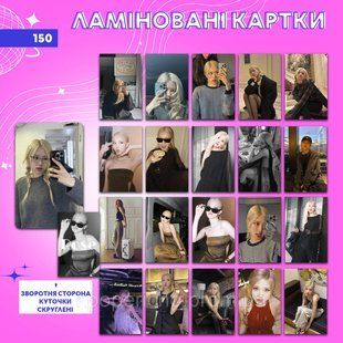 Ламіновані картки 150 - BLACKPINK лам150 фото