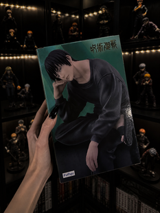 Фігурка Jujutsu Kaisen &ndash; Toji Fushiguro Noodle Stopper Figure (FuRyu) 3465768 фото