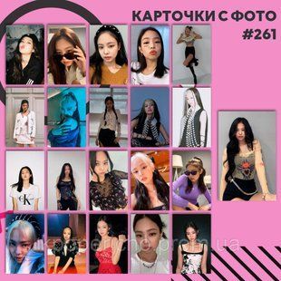 Картки 261 - BLACKPINK 1832501539 фото