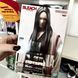 Фігурка Bleach Retsu Unohana - Banpresto 2263494630 фото 1