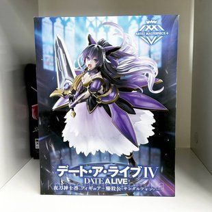 Фігурка Date A Live Tohka Yatogami 1/7 Complete Figure 2225620061 фото