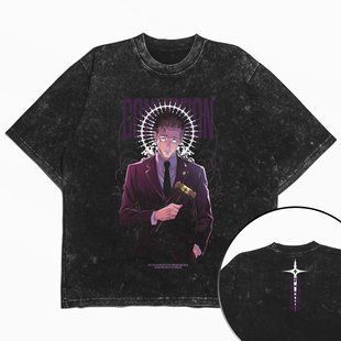 Футболка stone wash з принтом з аніме Hiromi Higuruma Jujutsu_Kaisen 3456789946 фото