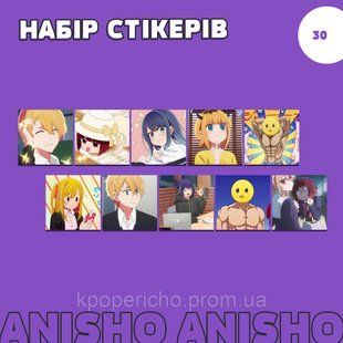 Набір стікерів - 30 - oshi no ko а-с30 фото