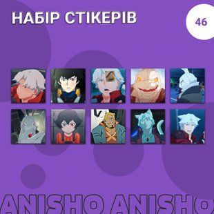 Набір стікерів 46 - Devil May Cry Диявол теж плаче а-с46 фото