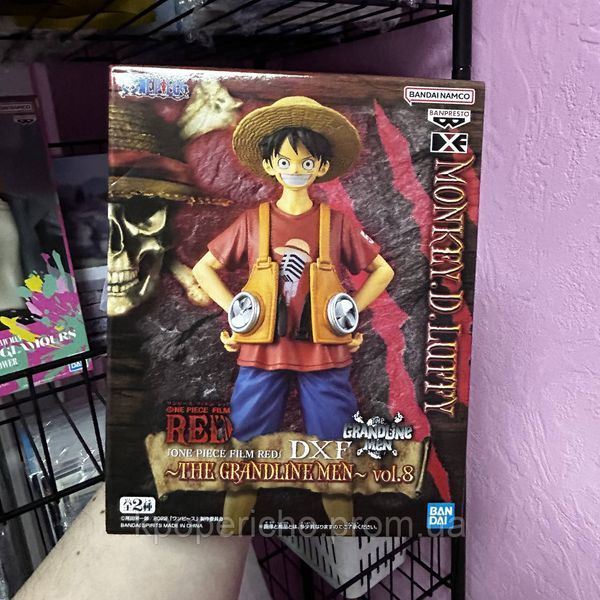 Фігурка One Piece Monkey D. Luffy Vol. 1 Banpresto 2372382160 фото Фігурка One Piece Monkey D. Luffy Vol. 1 Banpresto 2372382160 фото