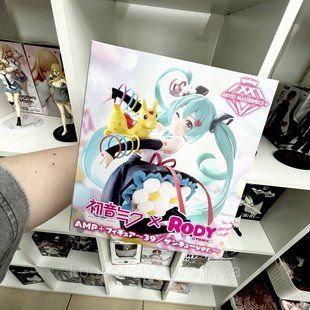 Фігурка Vocaloid AMP+ Miku Hatsune &times; Rody "39/Thank You" (Taito) 2225622344 фото