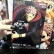 Фігурка Figurine Jujutsu Kaisen Sukuna 2 vol.2 Banpresto 2295803974 фото 1