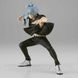 Фігурка Bandai Spirits Jujutsu Kaisen Mahito 2295806845 фото 3