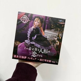 Фігурка Sono Bisque Doll wa Koi wo Suru (My Dress-Up Darling) Marin Kitagawa &ndash; Taito Coreful Figure &ldquo;Black Lingerie Ver.&rdquo;  Taito 6798089 фото