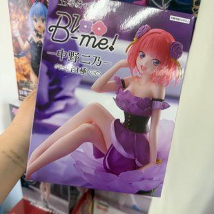 Фігурка The Quintessential Quintuplets &ndash; Nino Nakano &ndash; B-LOOM B-me! Figure 0145983 фото