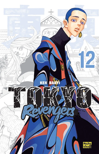 Токійські месники (Tokyo Revengers), Том 12 01349 фото