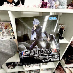 Фігурка Satoru Gojou - Jujutsu Kaisen Figurizma Muryou Kuusho (Shibuya Incident) Satoru Gojo 2225623290 фото