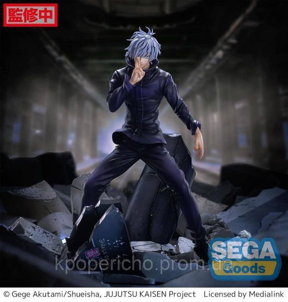 Фігурка Satoru Gojou - Jujutsu Kaisen Figurizma Muryou Kuusho (Shibuya Incident) Satoru Gojo 2225623290 фото