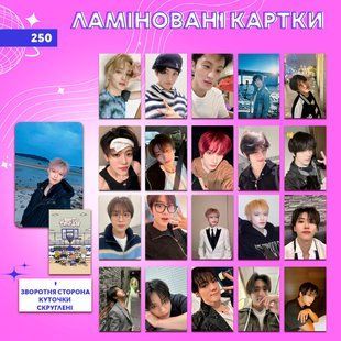 Ламіновані картки 250 - NCT DREAM лам250 фото