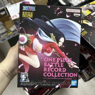 Фігурка One Piece BATTLE RECORD COLLECTION Boa Hancock 2337933708 фото
