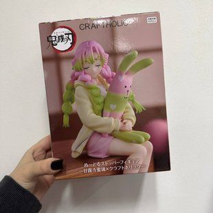 Фігурка Mitsuri Kanroji &ndash; Noodle Stopper Figure &times; CRAFTHOLIC 785233 фото