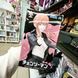 Фігурка SEGA - Макіма | Chainsaw man Makima 2183159555 фото 1