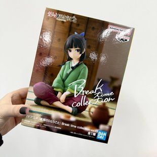 Фігурка Maomao &ndash; &ldquo;Break Time Collection Vol.1&rdquo; (Kusuriya no Hitorigoto / The Apothecary Diaries) Banpresto (Bandai Spirits) 654899 фото