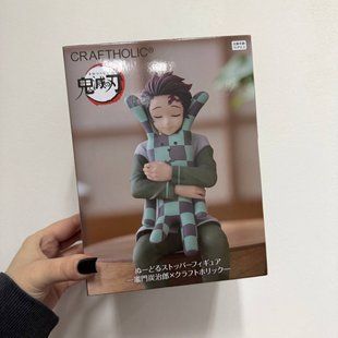 Фігурка Tanjiro Kamado &ndash; Noodle Stopper Figure &times; CRAFTHOLIC 9863567 фото