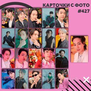 Картки 427 - GOT7 1832635674 фото