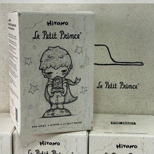 Фігурка Pop Mart - HIRONO  Le Petit Prince - рандомна 0484 фото