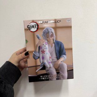 Фігурка Tengen Uzui &ndash; Noodle Stopper Figure &times; CRAFTHOLIC 822333 фото