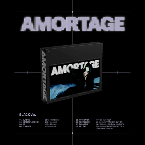Купити Музичний альбом 지수(JISOO) - AMORTAGE [Exclusive Edition
