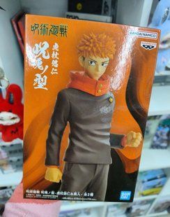 Фігурка Jujutsu Kaisen Jukon No Kata -  Itadori Yuji - Bandai spirits Bandai Namco 8757435 фото