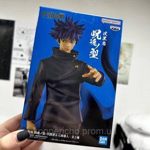 Фігурка Megumi Fushiguro Bandai/Banpresto 2318177991 фото