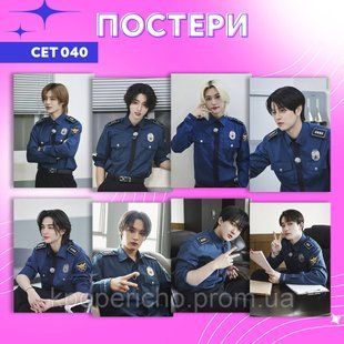 Сет постерів а4 Stray kids 40 фото