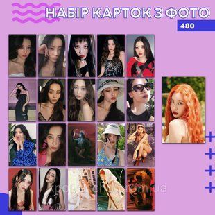 Картки 480 - SUNMI 1832644684 фото