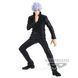 Фігурка Bandai - Годжо | Jujutsu Kaisen Satoru Gojo 2183181772 фото 2