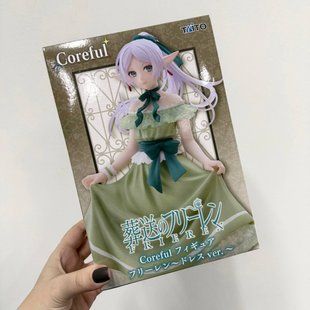 Фігурка Frieren: Beyond Journey&rsquo;s End &ndash; Frieren Coreful Figure ~ Dress Ver. ~ Виробник: Taito 6867970 фото