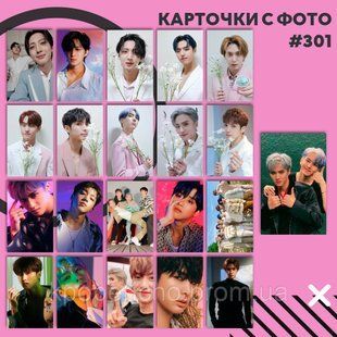 Картки 301 - Pentagon 1832507271 фото