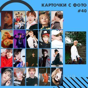 Картки 40 - Taeyong 1832361356 фото