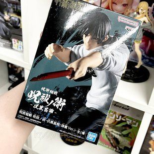 Фігурка Jujutsu Kaisen Toji Fushiguro Kourei Necromancy ver. 2212937673 фото