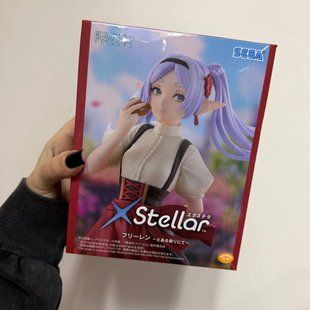 Фігурка Frieren &ndash; XStellar Figure &ndash; At the Festival Ver. 5414664 фото
