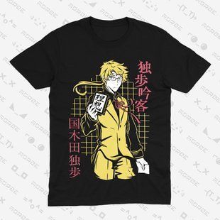 Футболка з принтом з аніме Літературні генії Бродячі Пси Bungou Stray Dogs 0879 фото