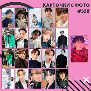 Картки 328 - BTS 1832508121 фото