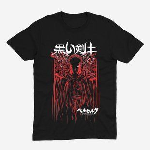Футболка з принтом з аніме Берсерк Berserk 0906 фото