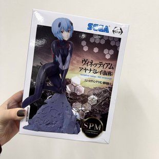 Фігурка Rei Ayanami (Tentative Name) &ndash; Evangelion: 3.0+1.0 Thrice Upon a Time SEGA SPM (Super Premium) Figure &mdash; &ldquo;Vignetteum&rdquo; Series 35476879 фото
